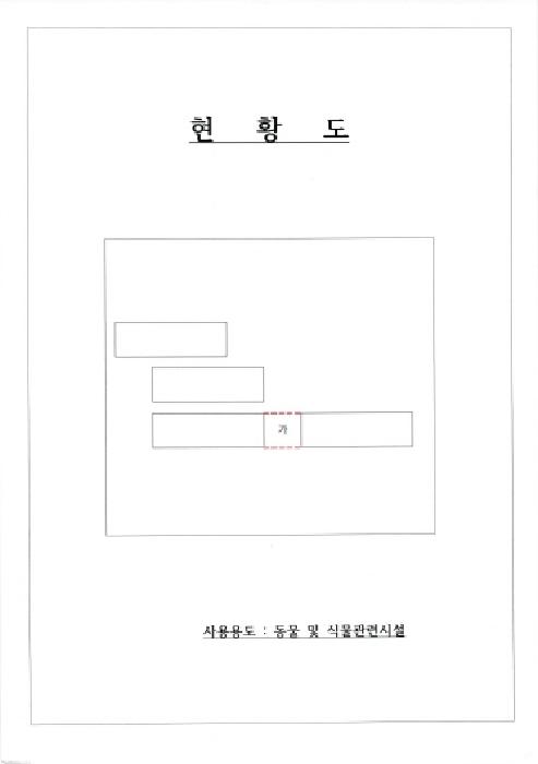 전남 담양군 고서면 전답 경매 물건 사진