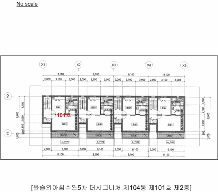 광주 광산구 도천동 연립주택 경매 물건 사진 5 · 2025타경33349