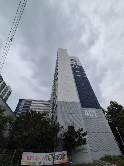 광주 북구 일곡동 아파트 경매 물건 사진