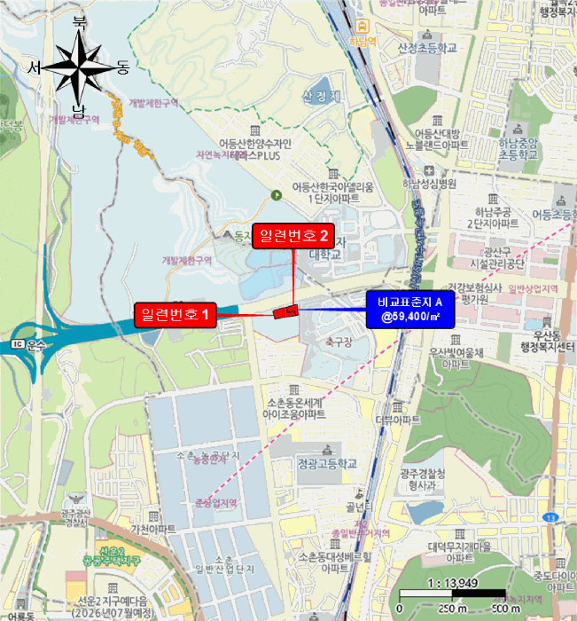 광주 광산구 소촌동 임야 경매 물건 사진 6 · 2025타경33388