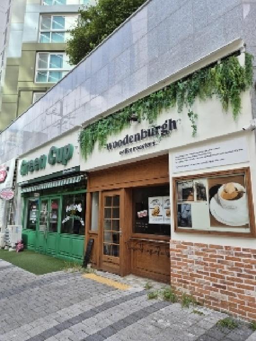 광주 광산구 우산동 근린생활시설 경매 물건 사진