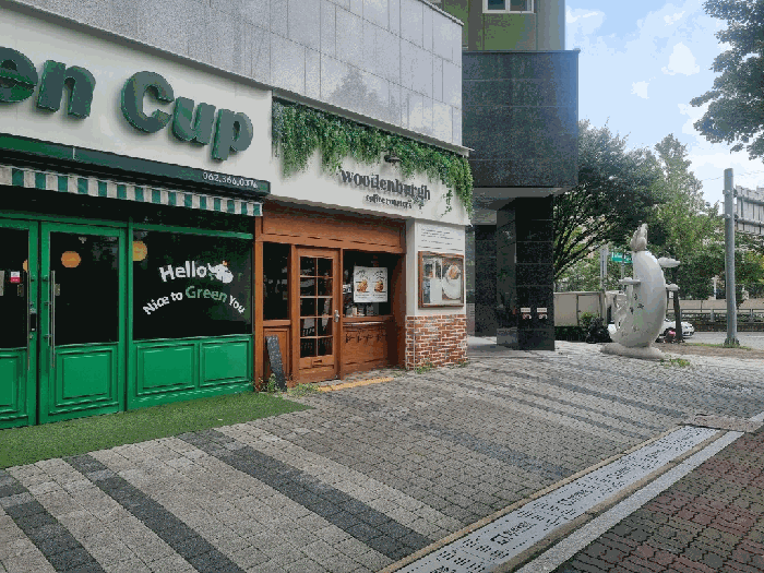 광주 광산구 우산동 근린생활시설 경매 물건 사진 4 · 2025타경33442