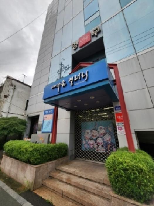 광주 남구 구동 근린시설 경매 물건 사진