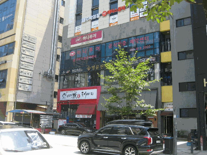 광주 남구 임암동 근린생활시설 경매 물건 사진 3 · 2025타경3348