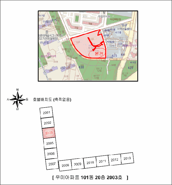 광주 서구 화정동 아파트 경매 물건 사진 2 · 2025타경33522