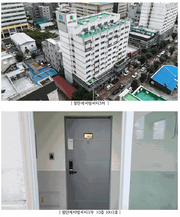 광주 광산구 쌍암동 아파트 경매 물건 사진 6 · 2025타경33672