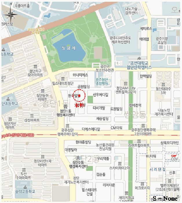 광주 광산구 쌍암동 아파트 경매 물건 사진 5 · 2025타경33672
