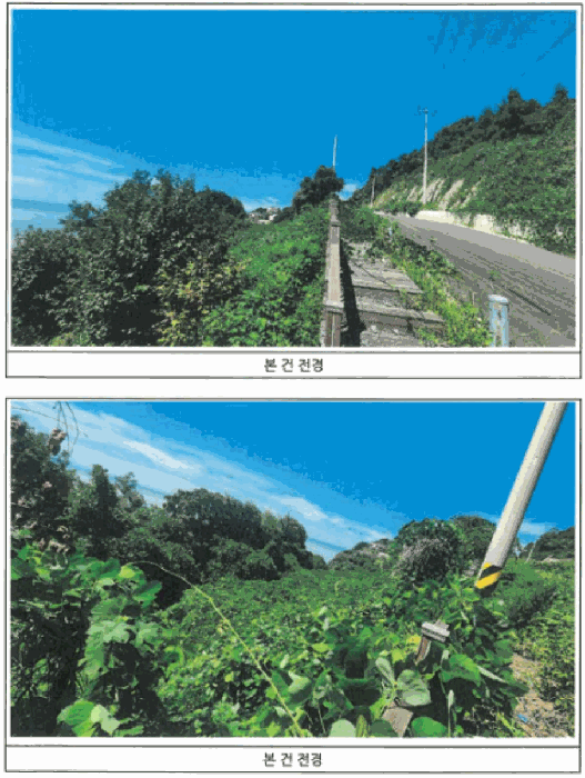 전남 영광군 백수읍 전 경매 물건 사진 4 · 2025타경33715