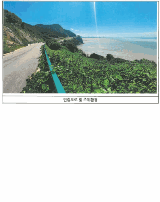 전남 영광군 백수읍 전 경매 물건 사진 5 · 2025타경33715