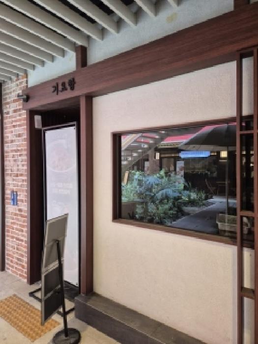 광주 광산구 쌍암동 근린생활시설 경매 물건 사진 4 · 2025타경33737