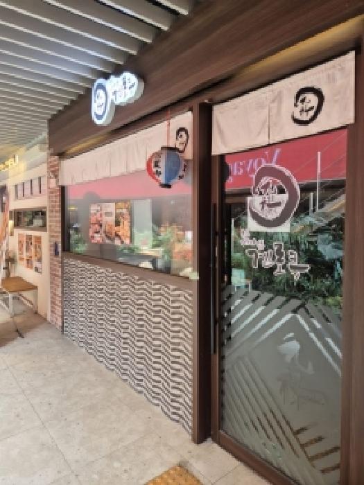 광주 광산구 쌍암동 근린생활시설 경매 물건 사진 6 · 2025타경33737