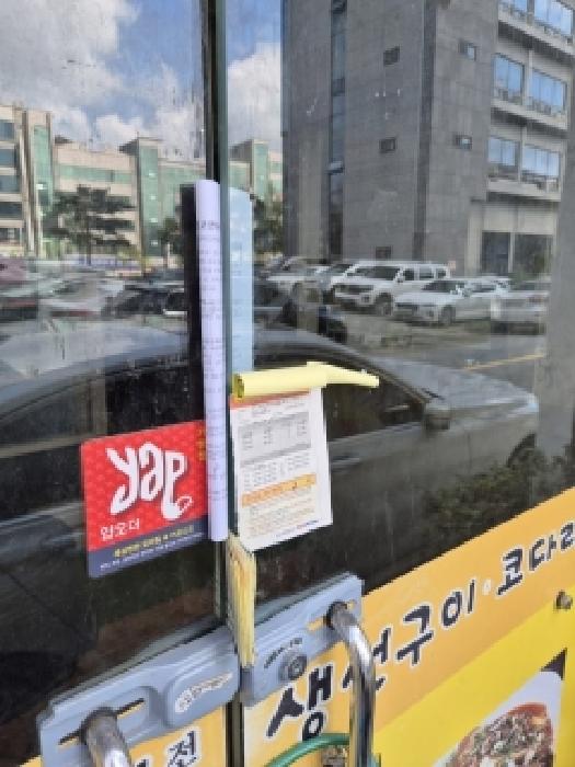 광주 서구 풍암동 주상복합 경매 물건 사진
