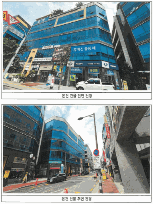 전남 나주시 빛가람동 아파트 경매 물건 사진 4 · 2025타경33808