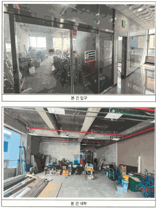 전남 나주시 빛가람동 아파트 경매 물건 사진 5 · 2025타경33808