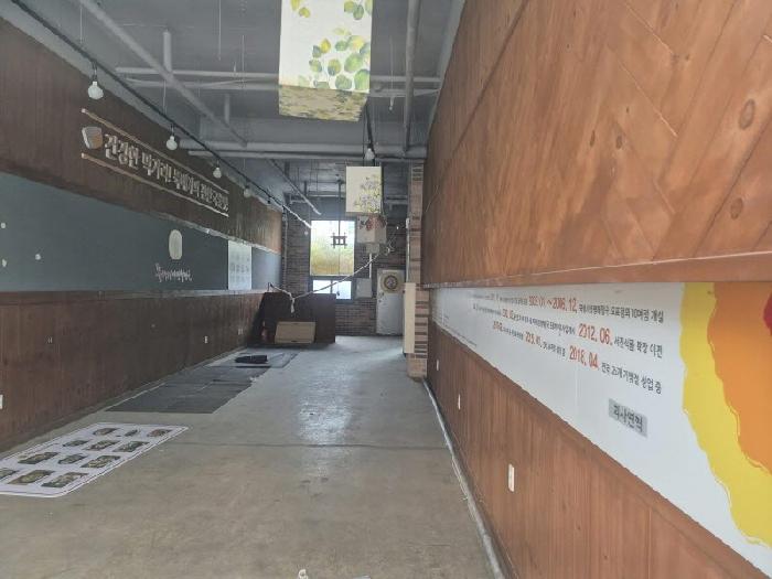 광주 북구 연제동 근린생활시설 경매 물건 사진 5 · 2025타경33821