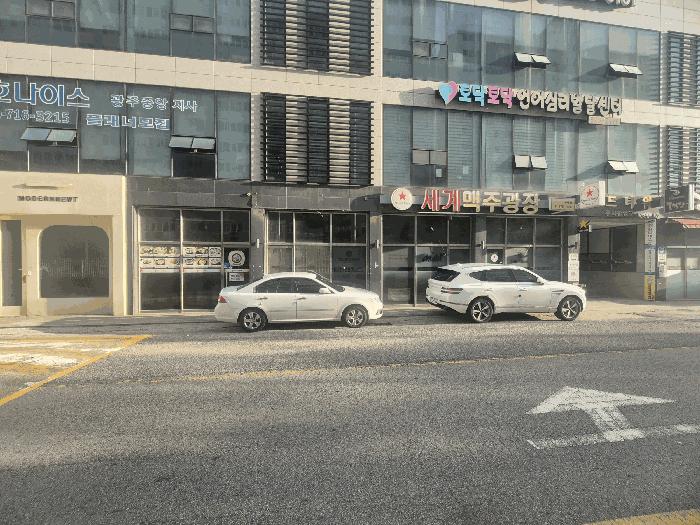광주 북구 연제동 근린생활시설 경매 물건 사진 4 · 2025타경33821