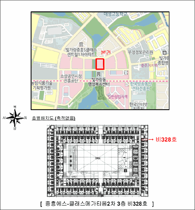 나주시 빛가람동 오피스텔 경매 물건 사진 2 · 2025타경33830