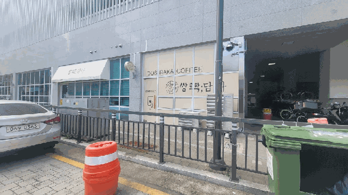광주 동구 수기동 근린시설 경매 물건 사진 5 · 2025타경33840