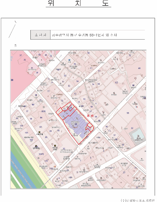 광주 동구 수기동 근린생활시설 경매 물건 사진 5 · 2025타경33842