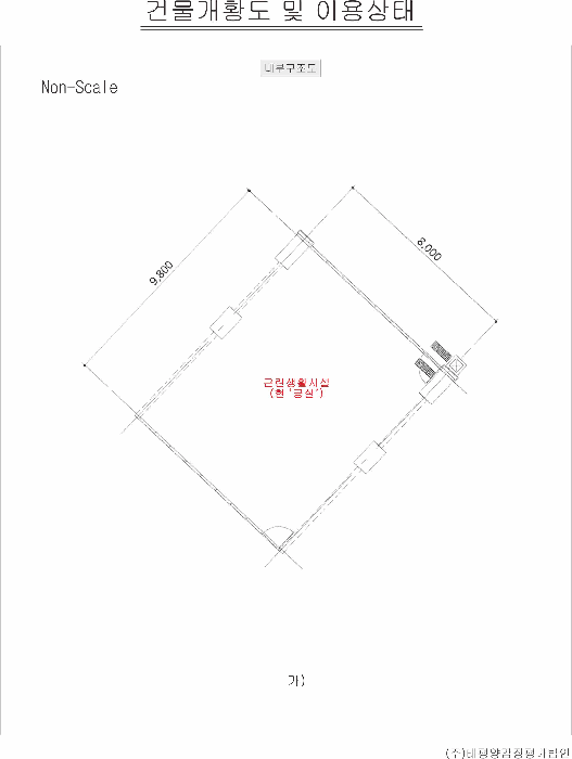 광주 동구 수기동 근린생활시설 경매 물건 사진 4 · 2025타경33842