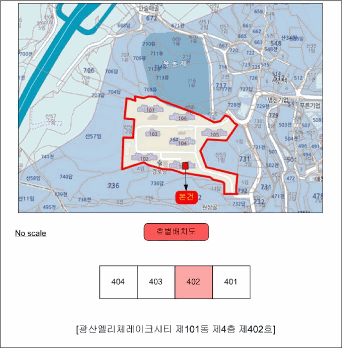 광주 광산구 지죽동 오피스텔 경매 물건 사진 2 · 2025타경33875