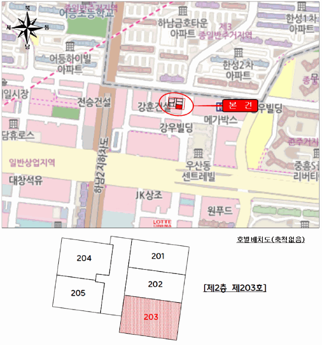 광주 광산구 우산동 근린생활시설 경매 물건 사진 2 · 2025타경33943