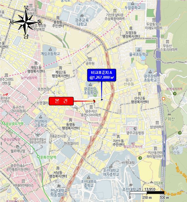 광주 동구 산수동 대지 경매 물건 사진 6 · 2025타경33950