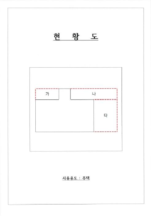 전남 담양군 담양읍 단독주택 경매 물건 사진