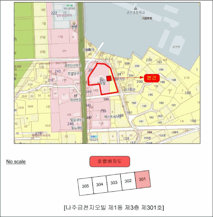 전남 나주시 금천면 아파트 경매 물건 사진 3 · 2025타경33960