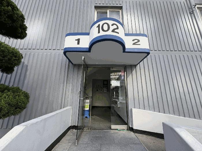 전남광주통합특별시 서구 치평동 1166-7 호반아파트 102동 3층302호 아파트 경매 물건 사진