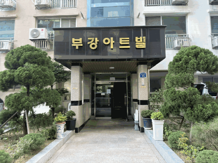 광주 북구 신안동 아파트 경매 물건 사진 6 · 2025타경34088