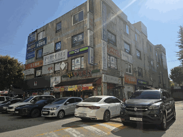 광주 광산구 월곡동 근린생활시설 경매 물건 사진 6 · 2025타경34094