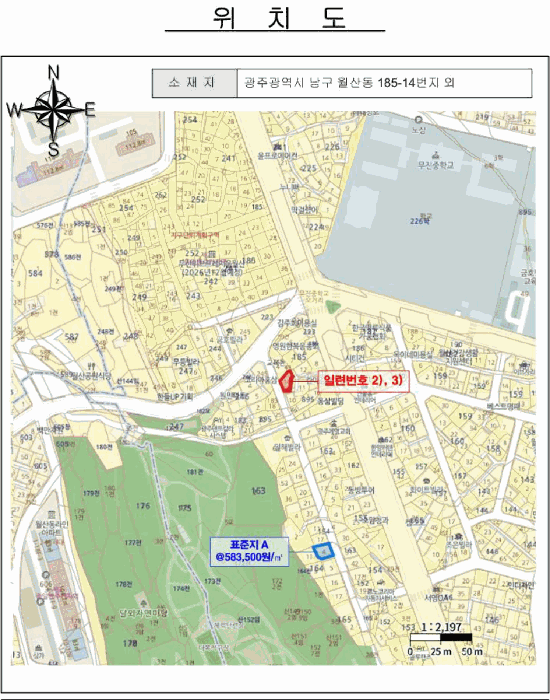 광주 남구 월산동 단독주택 경매 물건 사진 6 · 2025타경34180