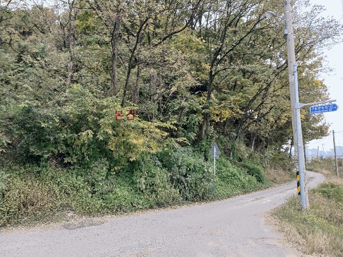 광주 광산구 신창동 임야 경매 물건 사진 6 · 2025타경34287