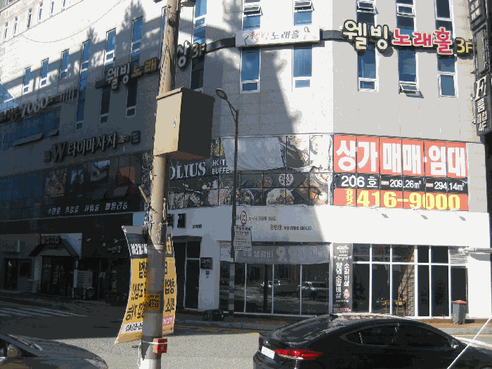 전남 나주시 빛가람동 근린생활시설 경매 물건 사진 5 · 2025타경34297