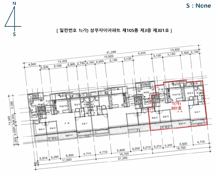 광주 서구 마륵동 아파트 경매 물건 사진 4 · 2025타경34298