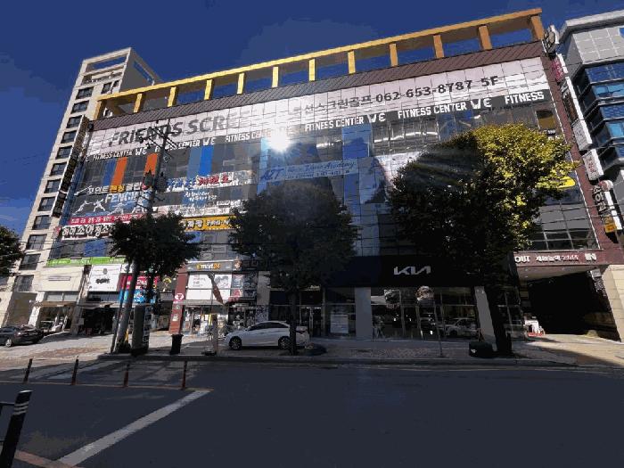 광주 남구 봉선동 근린생활시설 경매 물건 사진 3 · 2025타경34315