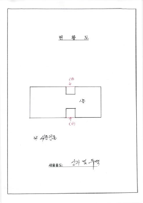 광주 광산구 운남동 교육연구시설 경매 물건 사진