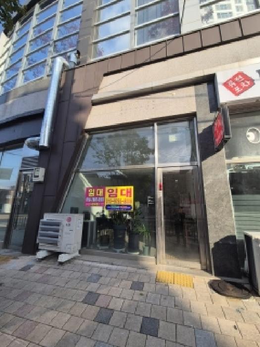 광주 동구 산수동 근린생활시설 경매 물건 사진