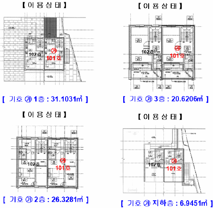 광주 서구 서창동 다세대주택 경매 물건 사진 4 · 2025타경34353