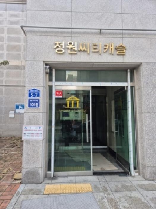 광주 광산구 신창동 아파트 경매 물건 사진 2 · 2025타경34371