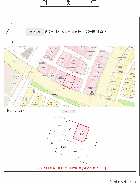 광주 광산구 신창동 아파트 경매 물건 사진 4 · 2025타경34371