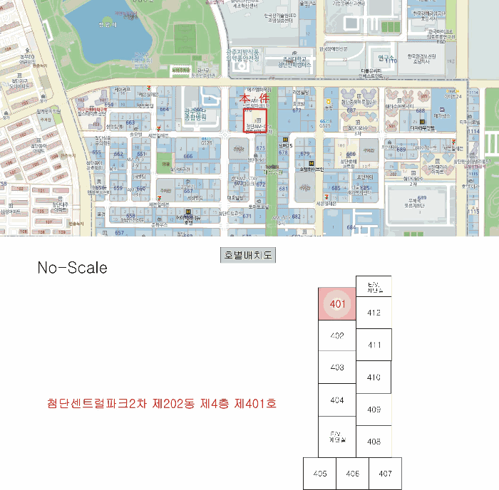광주 광산구 쌍암동 오피스텔 경매 물건 사진 3 · 2025타경34454