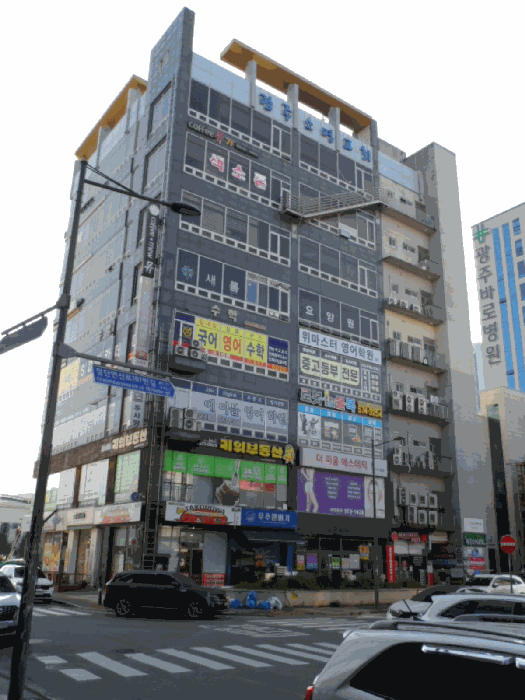 광주 북구 신용동 근린생활시설 경매 물건 사진 4 · 2025타경34471