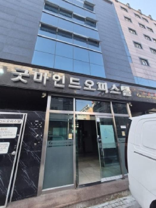 광주 북구 신안동 오피스텔 경매 물건 사진
