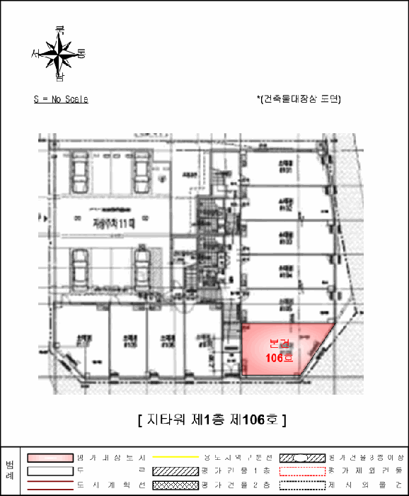광주 동구 용산동 근린시설 경매 물건 사진 6 · 2025타경34512