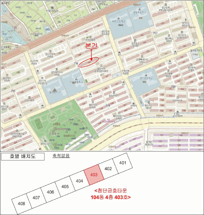 광주 광산구 월계동 아파트 경매 물건 사진 3 · 2025타경34532