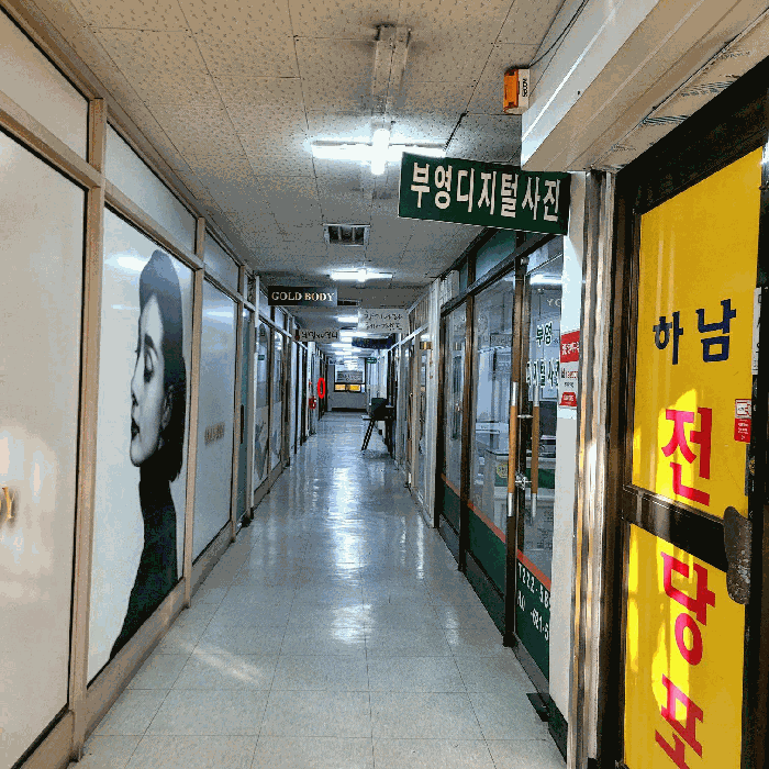 광주 광산구 월곡동 상가,오피스텔,근린시설 경매 물건 사진 6 · 2025타경34535