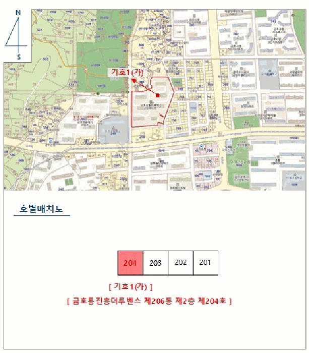 광주 서구 금호동 아파트 경매 물건 사진 3 · 2025타경34552