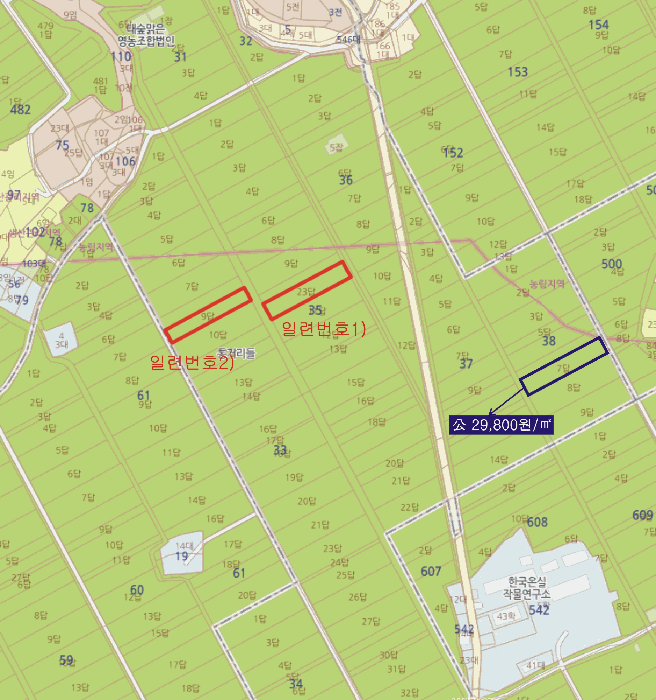 전남 담양군 수북면 답 경매 물건 사진 3 · 2025타경34576